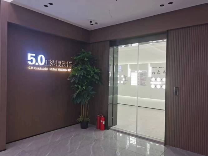 山东绿港装饰工程 针纺织品销售的跨界融合与渠道创新
