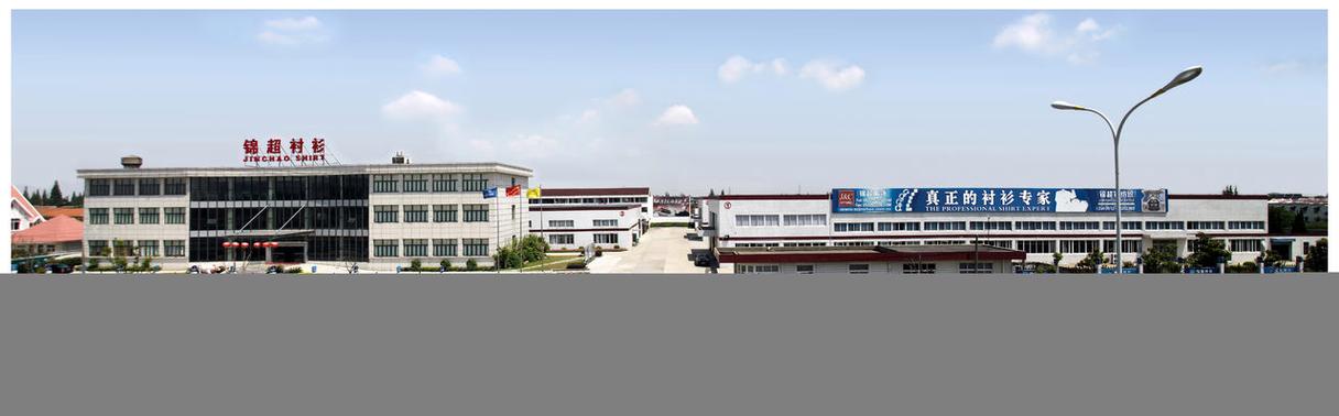 服装与针纺织品经营指南 从生产到销售的全方位解析